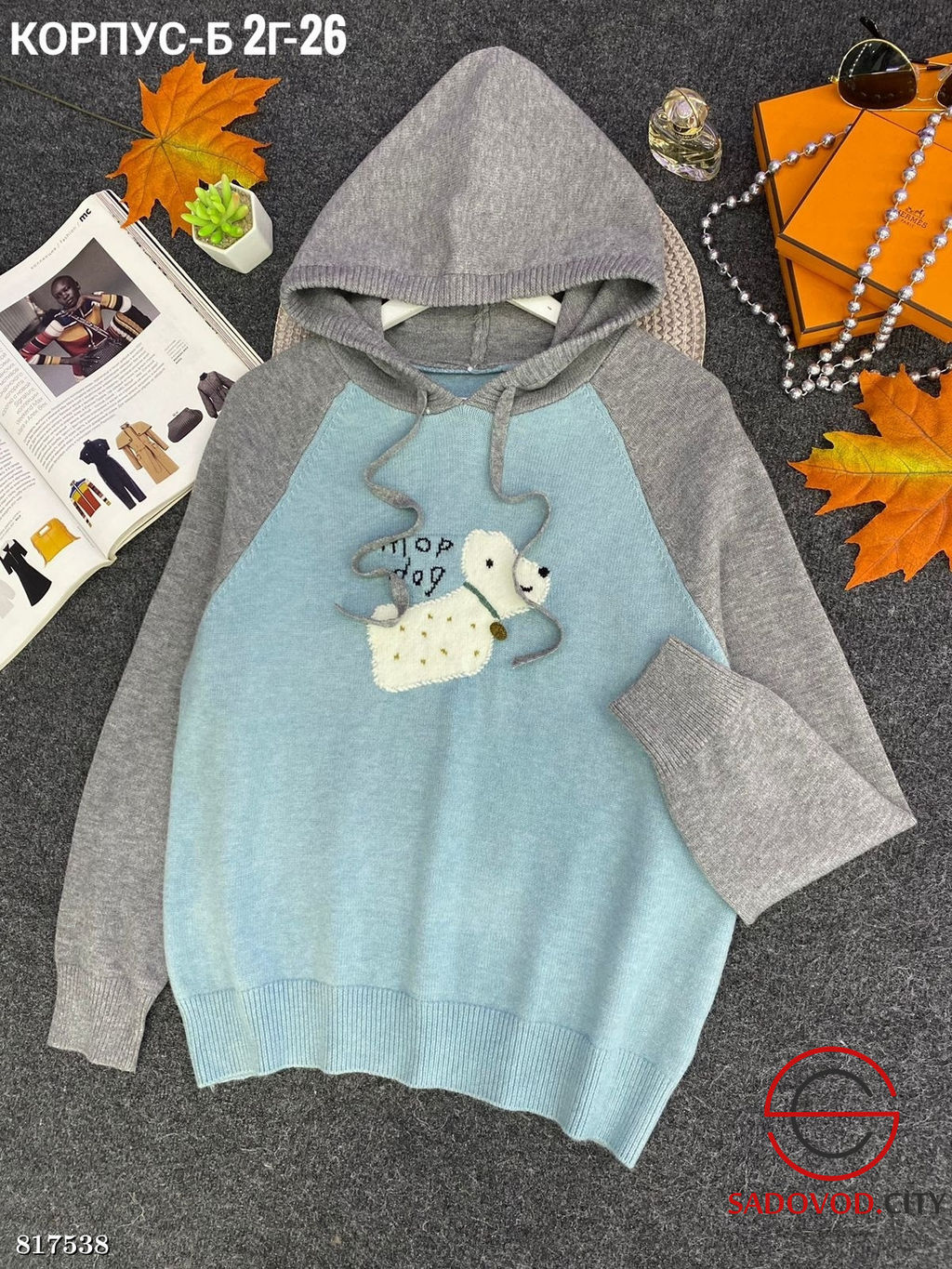 Кофта женская с капюшоном - Bruno фото 3