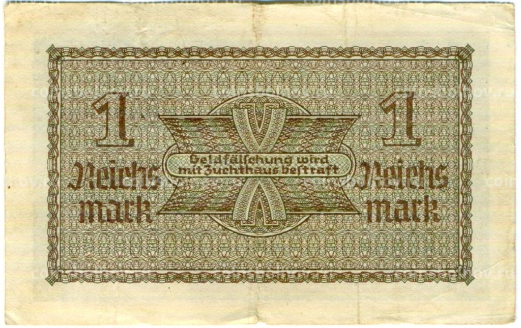 1 рейхсмарка 1939 года Германия (Для оккупированных территорий)