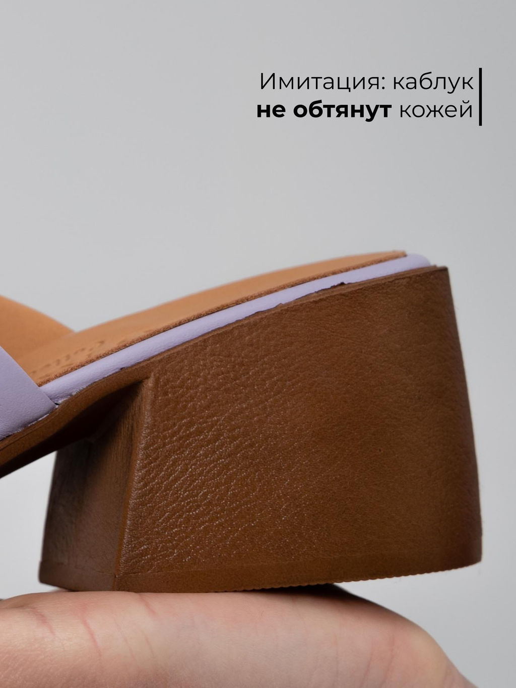 Босоножки EDART 4012.23663 br. Лиловый+коричневый