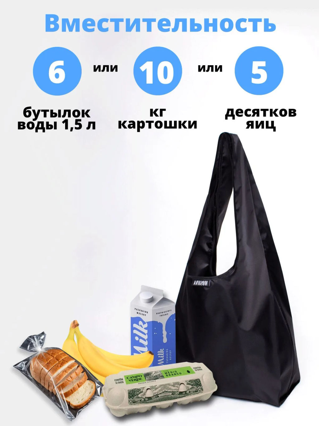 Мод.3, (SM3Long) длинн. ручки с кармашком. Черный НОВИНКА!!!