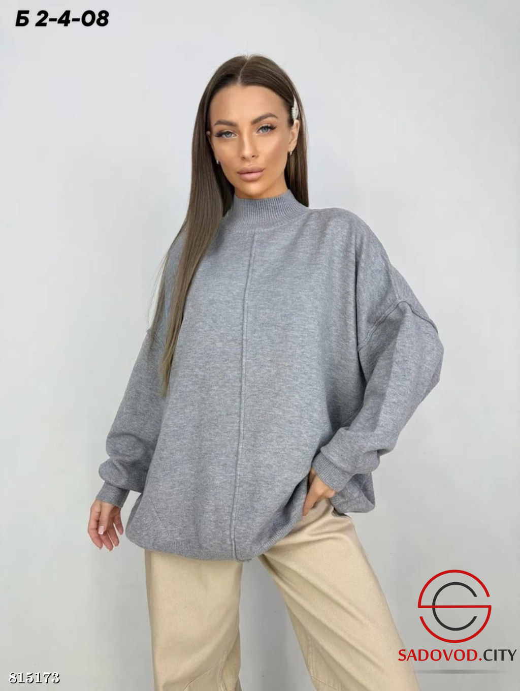 Кофта женская однотонная - Bruno фото 8