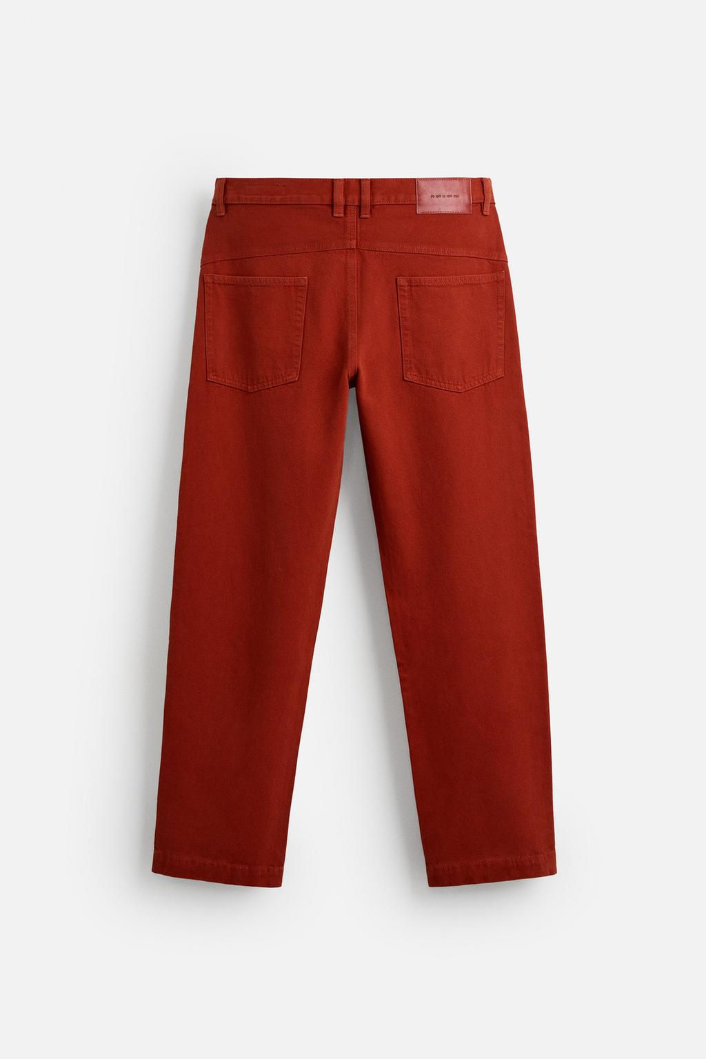 RELAXED FIT JEANS - Zara фото 7