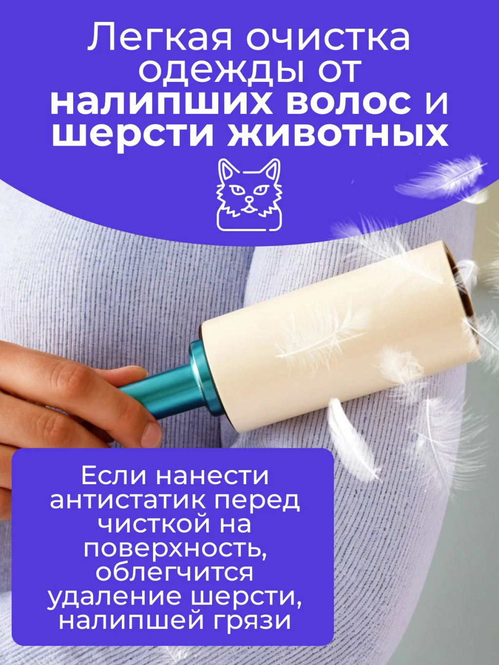 BIG D антистатик 300мл