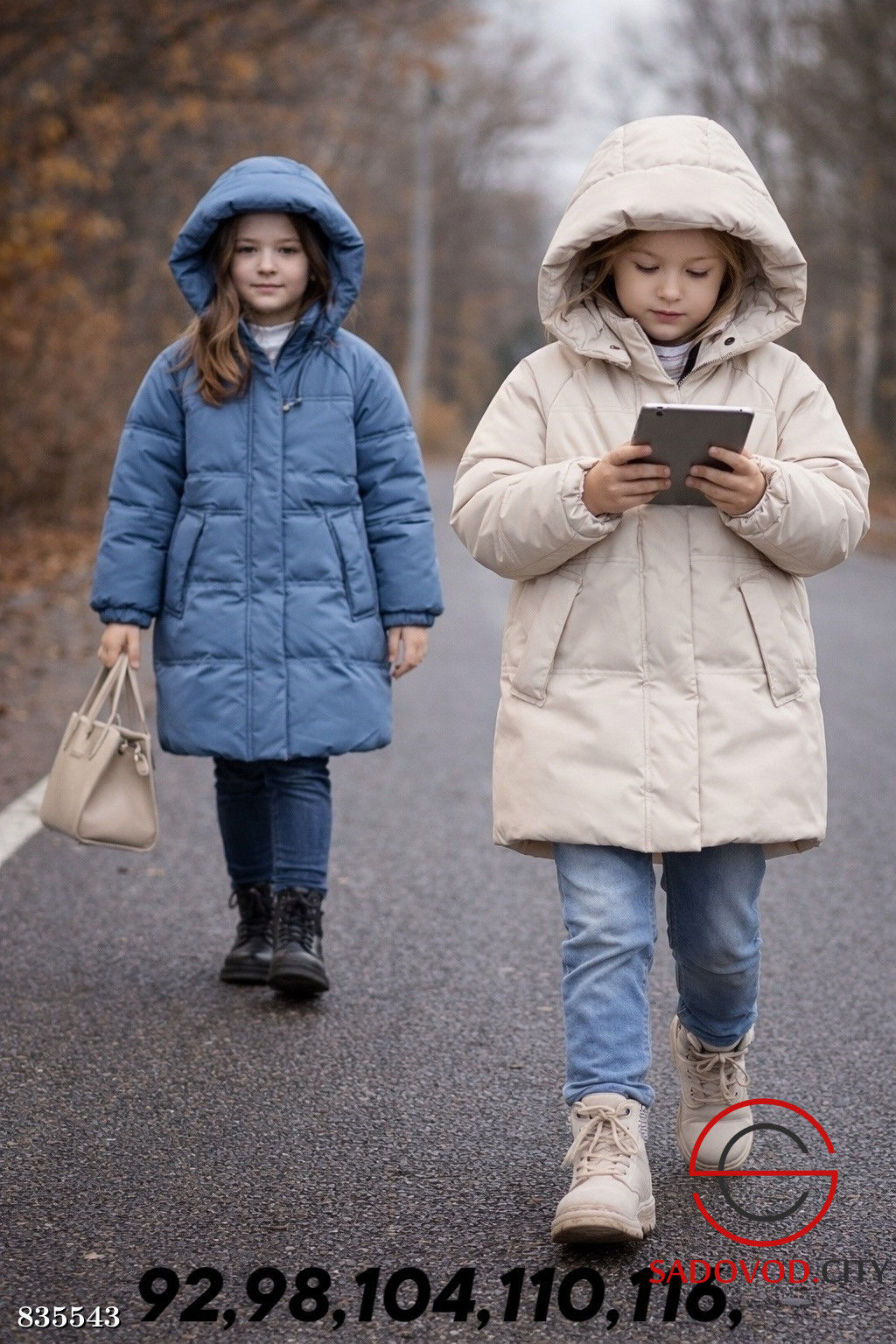 Куртка весенняя для девочки