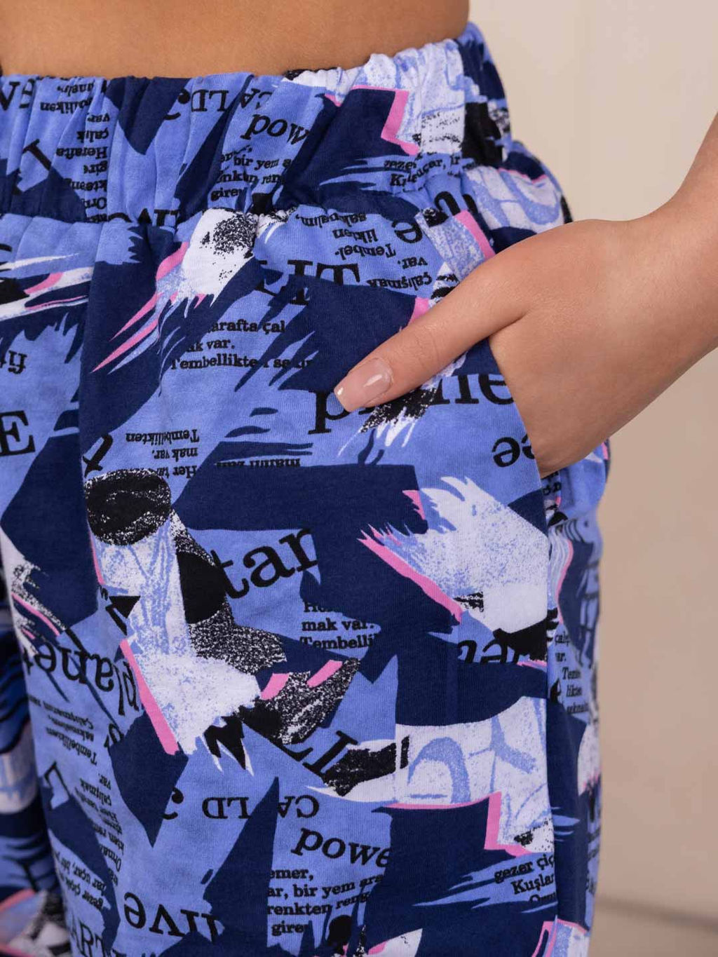 Костюм мод.2145/1