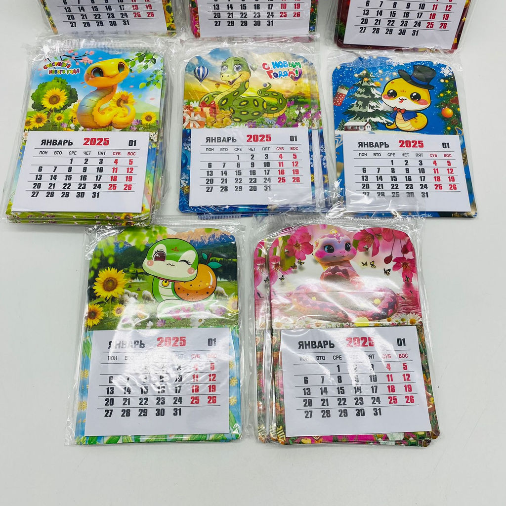 Календари - Милые Змейки 24 шт в уп (арт. YY-3) - Ип лебедев о.ю фото 4