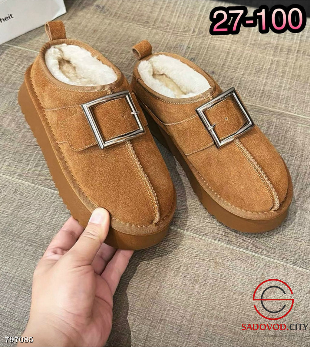 Тапочки женские закрытые