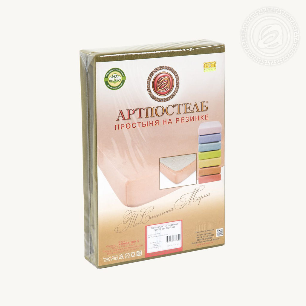 Простыня на резинке "Олива" 120х200х20/1 шт. - 120х200х20 Трикотаж