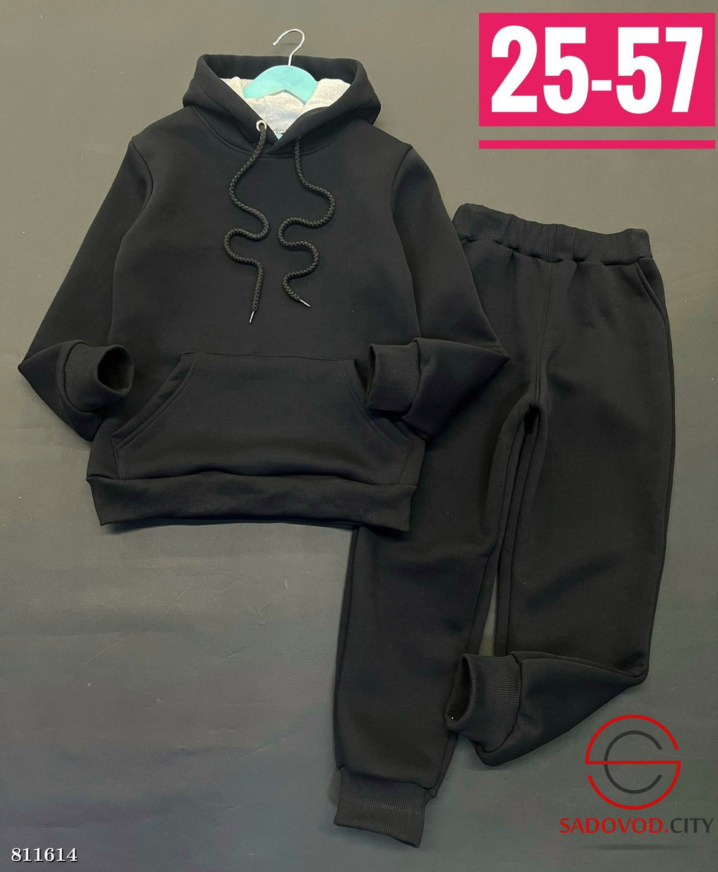 Тёплый костюм спортивный - Bruno фото 3