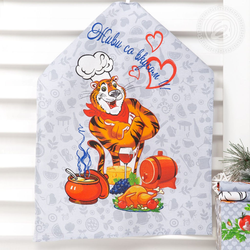 Набор полотенец из рогожки "Тигран" 45*60/3 шт. - 45*60 Полотенца из рогожки