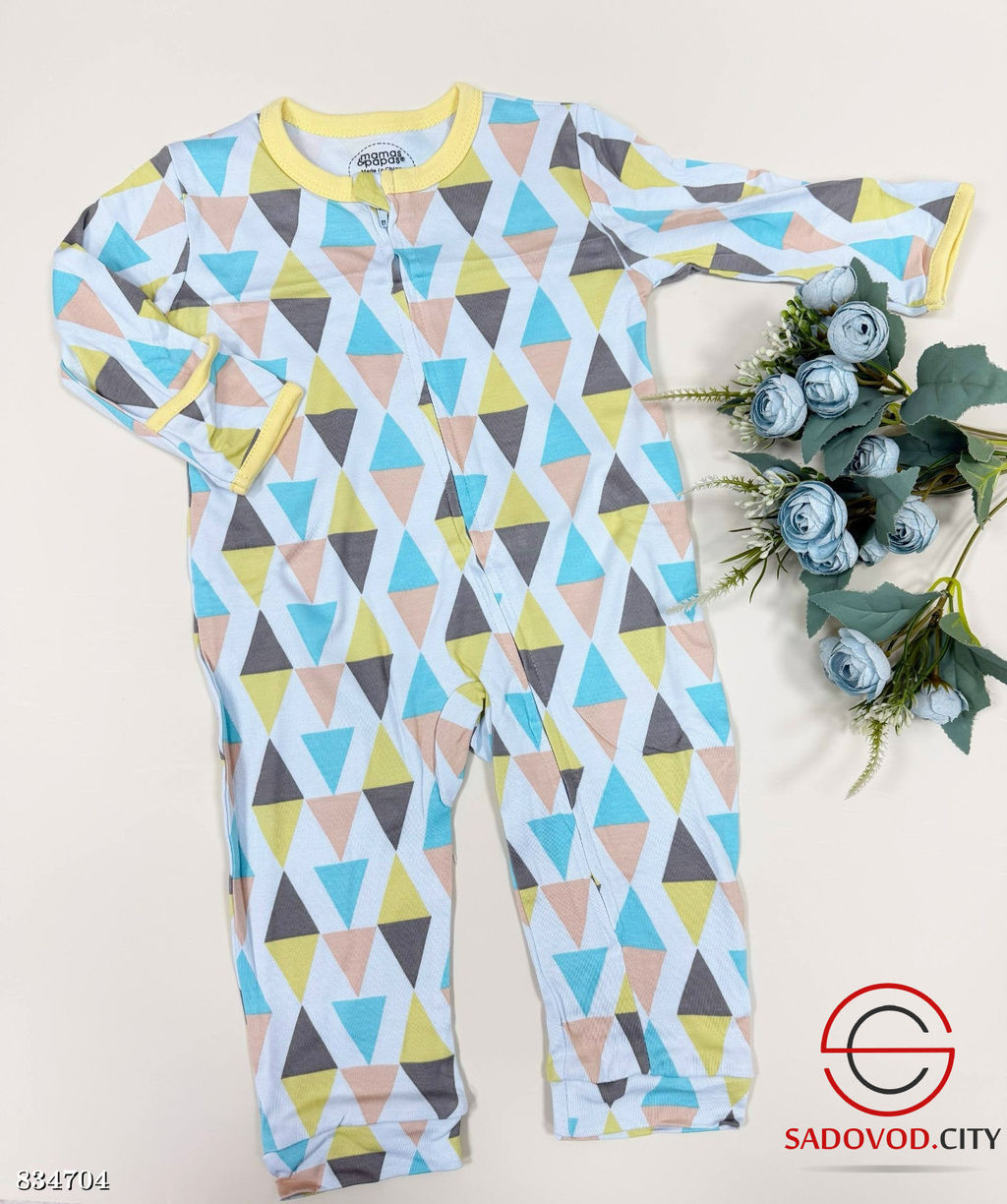 Комбинезон интерлок на молнии