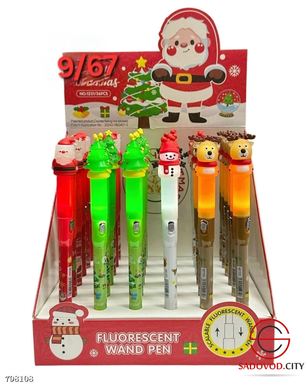 Ручка светящиеся новогодняя, стержень шариковый, цвет чернил-синий.