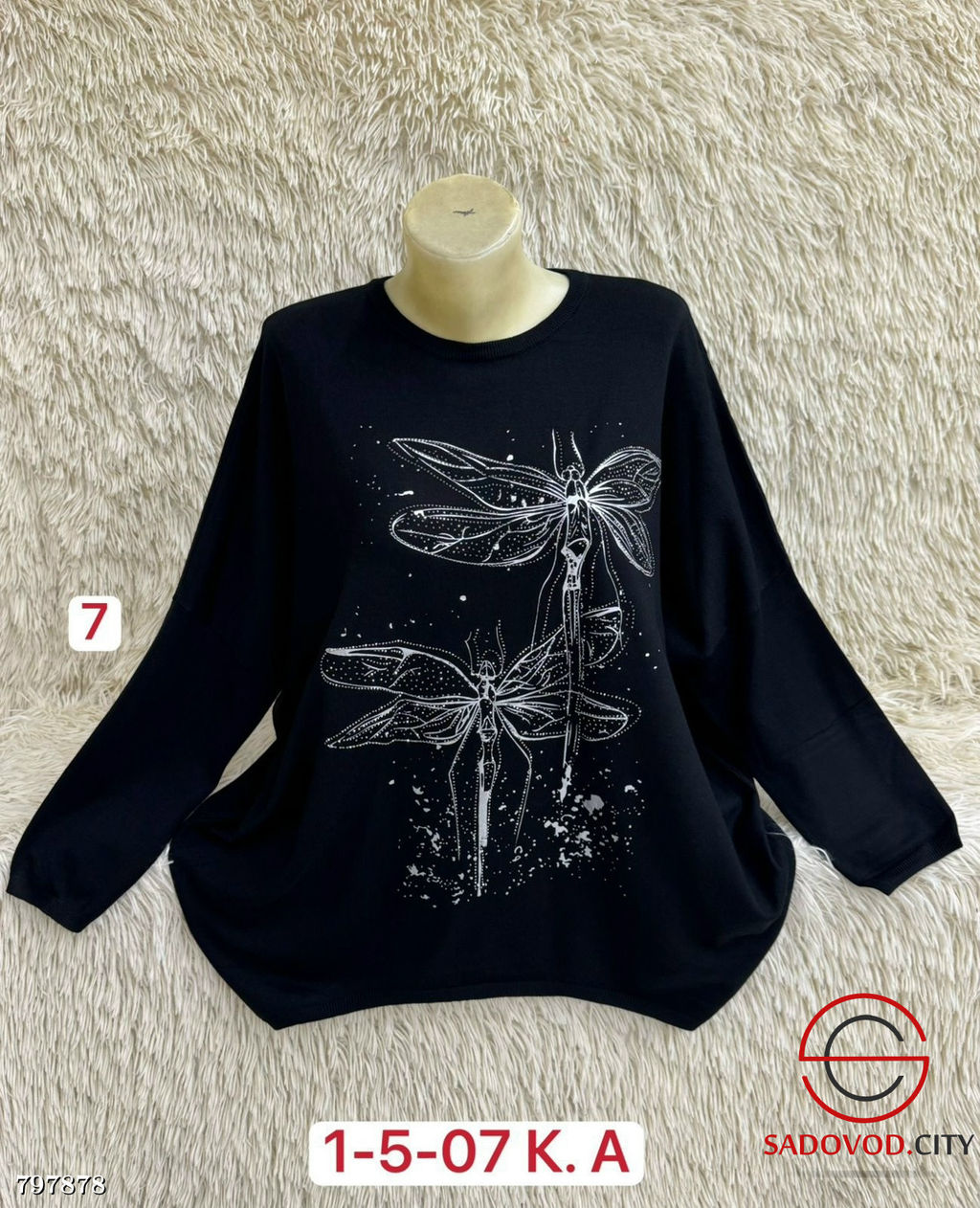 Свитер женский со стрекозами - Bruno фото 7