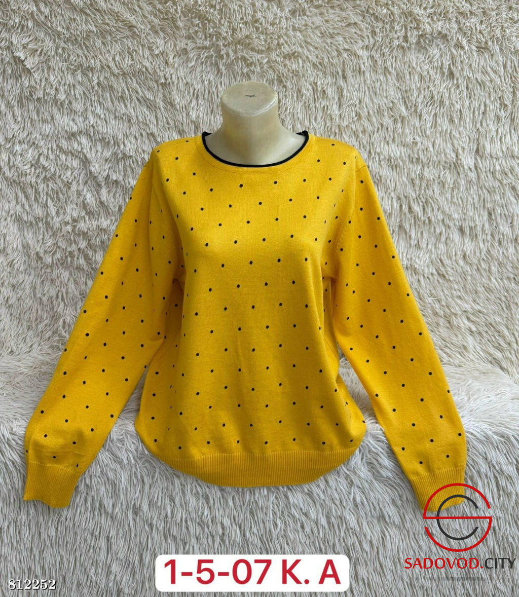 Свитер женский с принтом