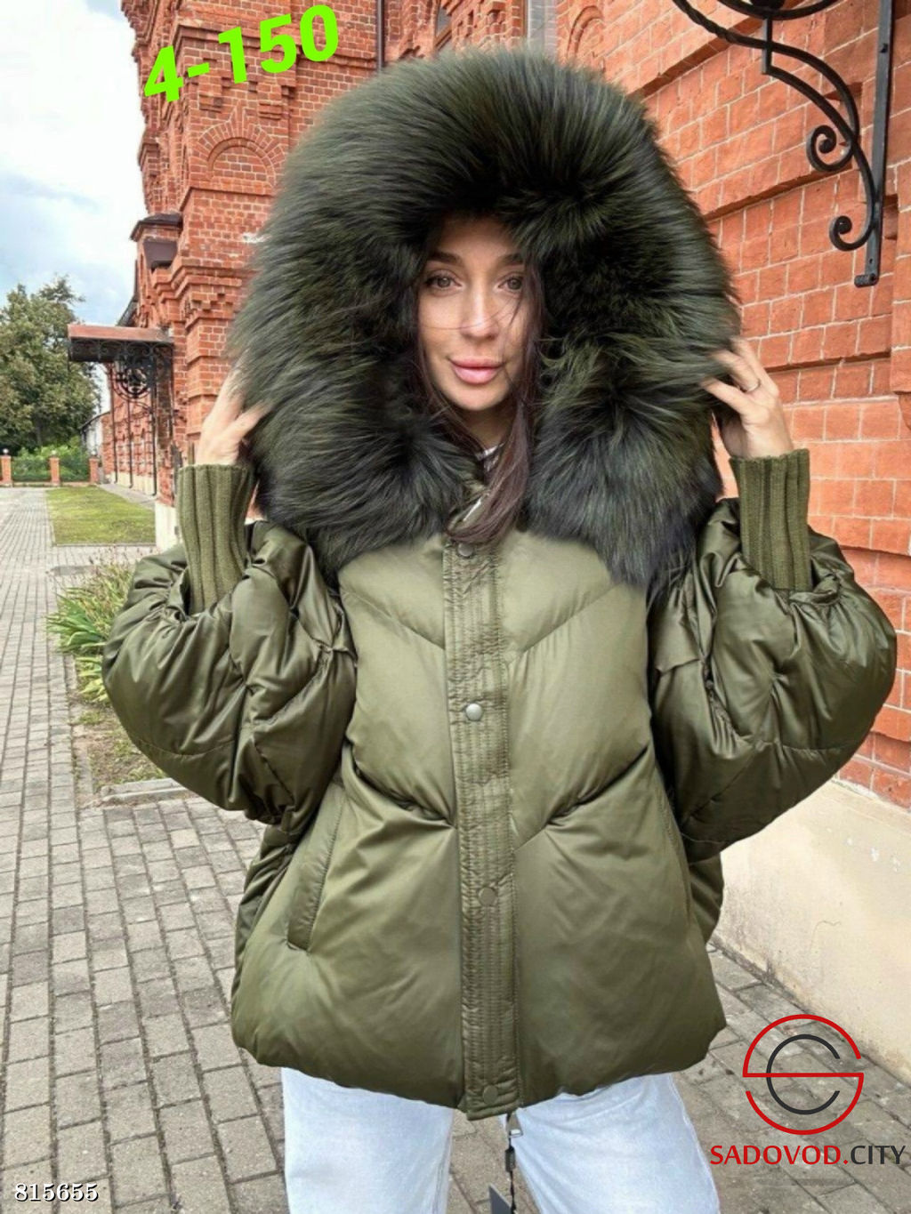 Пуховик зимний с натуральным мехом