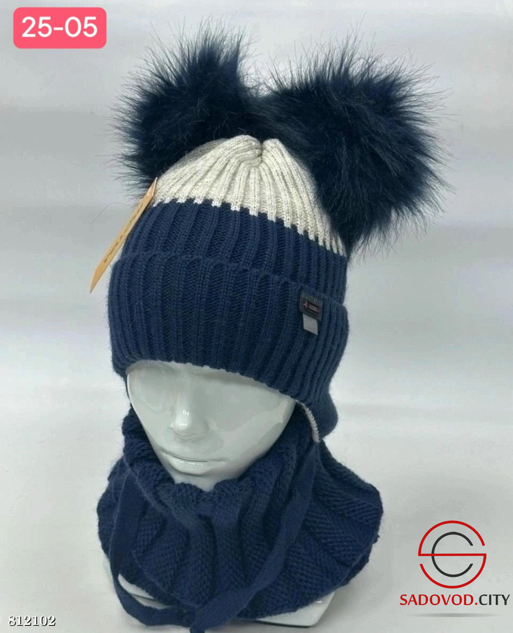 Набор 2в1 шапка для мальчика