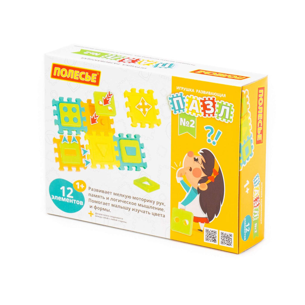 Игрушка развивающая Пазл №2 (12 элементов) (в коробке) - Полесье фото 18