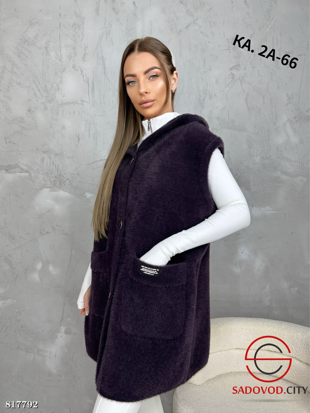 Кардиган-жилетка удлиненный - Bruno фото 5