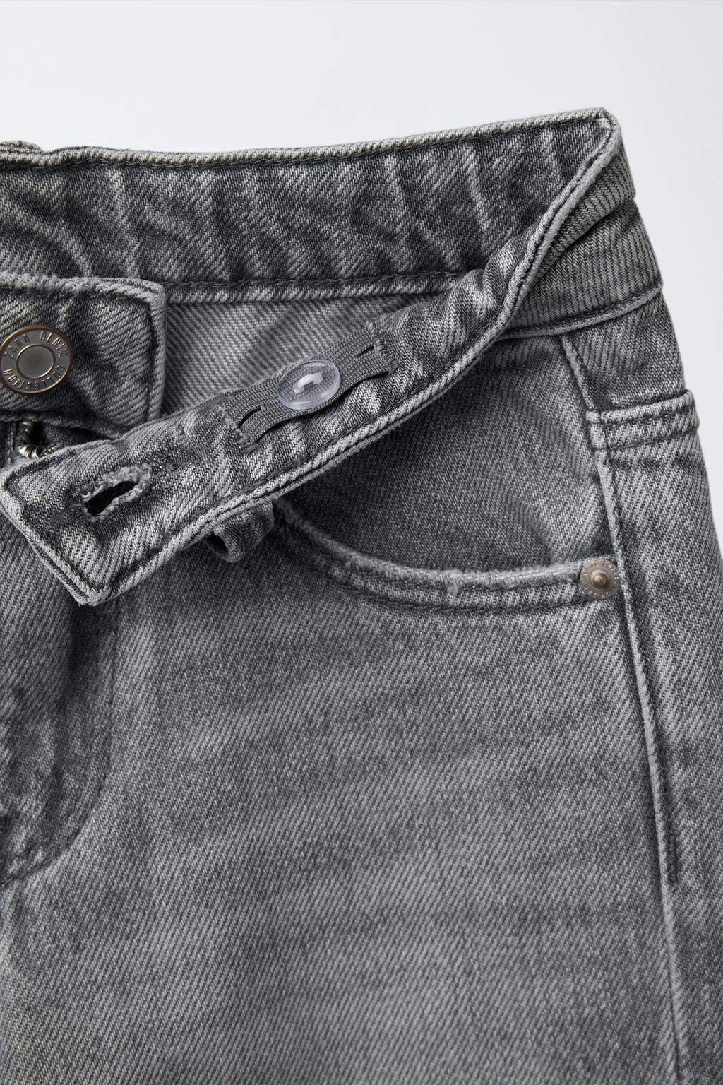 WIDE-LEG JEANS - Zara фото 4