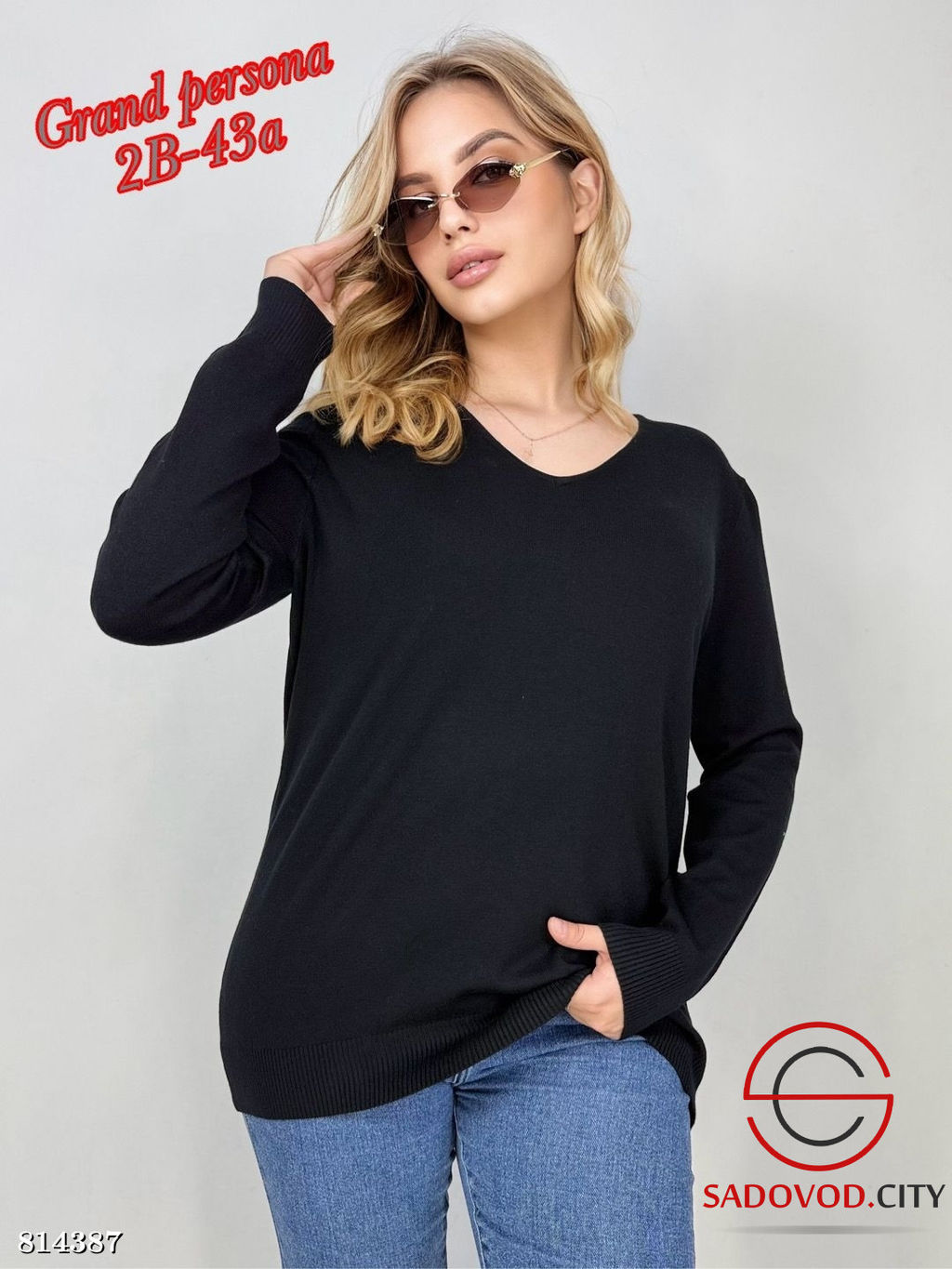 Кофта женская однотонная - Bruno фото 2