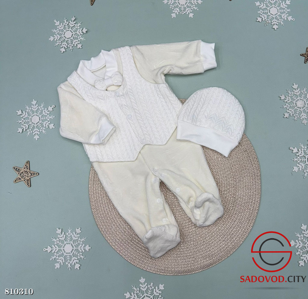 Комбинезон на выписку для мальчиков - Bruno фото 2