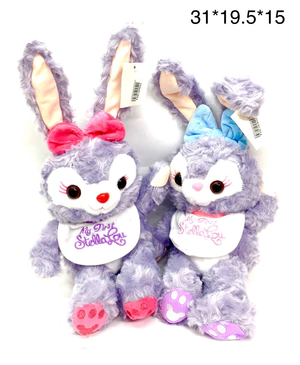 Мягкая игрушка Зайка 12 шт. в уп (арт. 263-4) - Storyland фото 2