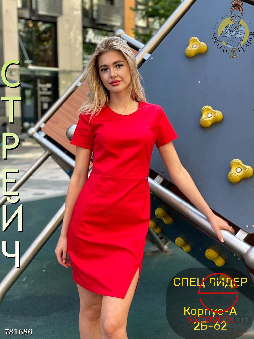 Платье мини с разрезом женское - Bruno фото 9