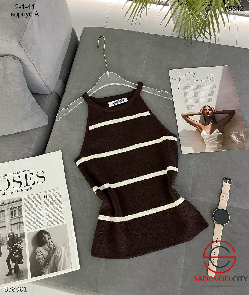 Женский топ в полоску на бретельках - Bruno фото 4