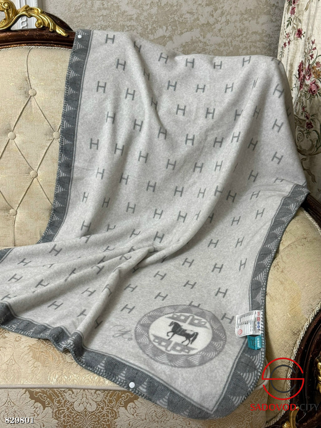 Плед-трансформер мягкий