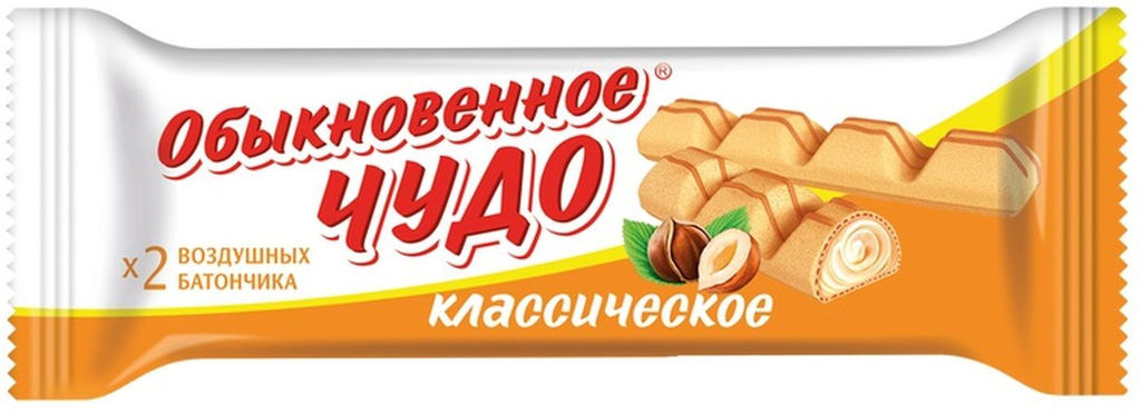 Цена за 5 шт Обыкновенное чудо" клас. 40 гр/Славянка/30675/ (шт)