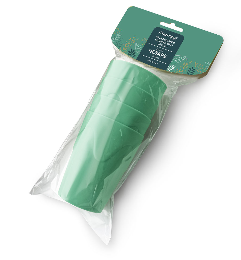 Цена за 2 шт. Стакан для холодных напитков "Чезаре" 280мл набор 4шт С564