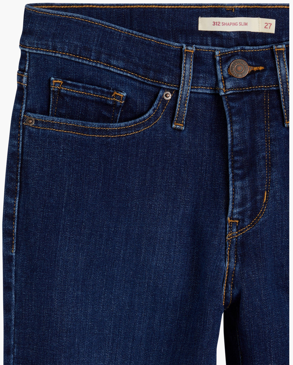 Джинсы женские