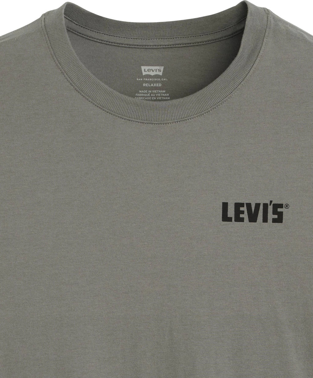 Футболка мужская