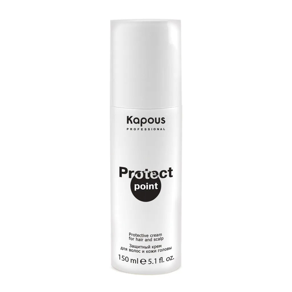 Защитный крем Protect Point для волос и кожи головы, 150 мл - Kapous professional фото 2
