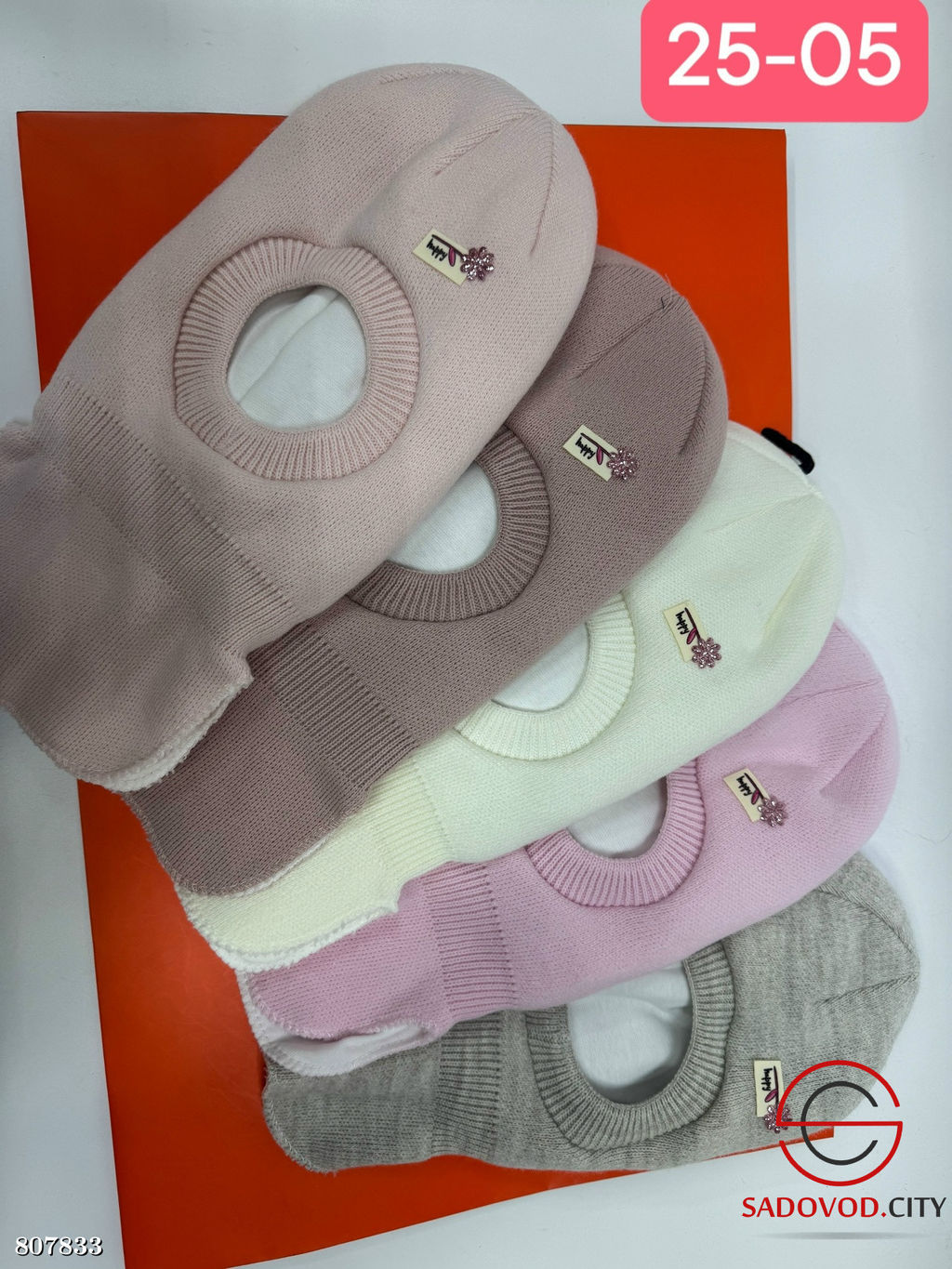 Шлем зимний с теплой подкладкой из синтепона - Bruno фото 4