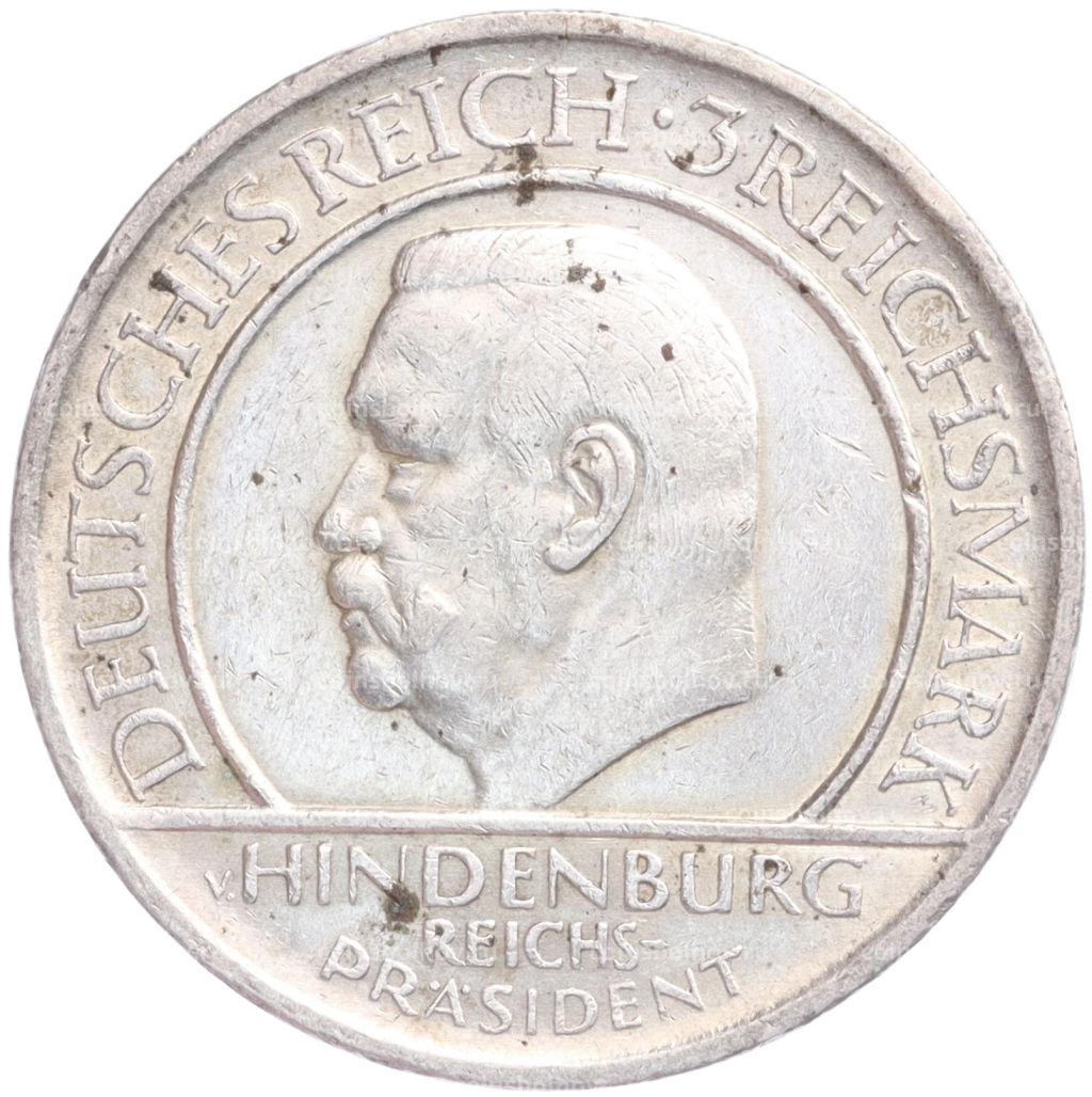 3 рейхсмарки 1929 года A Германия 10 лет Веймарской конституции