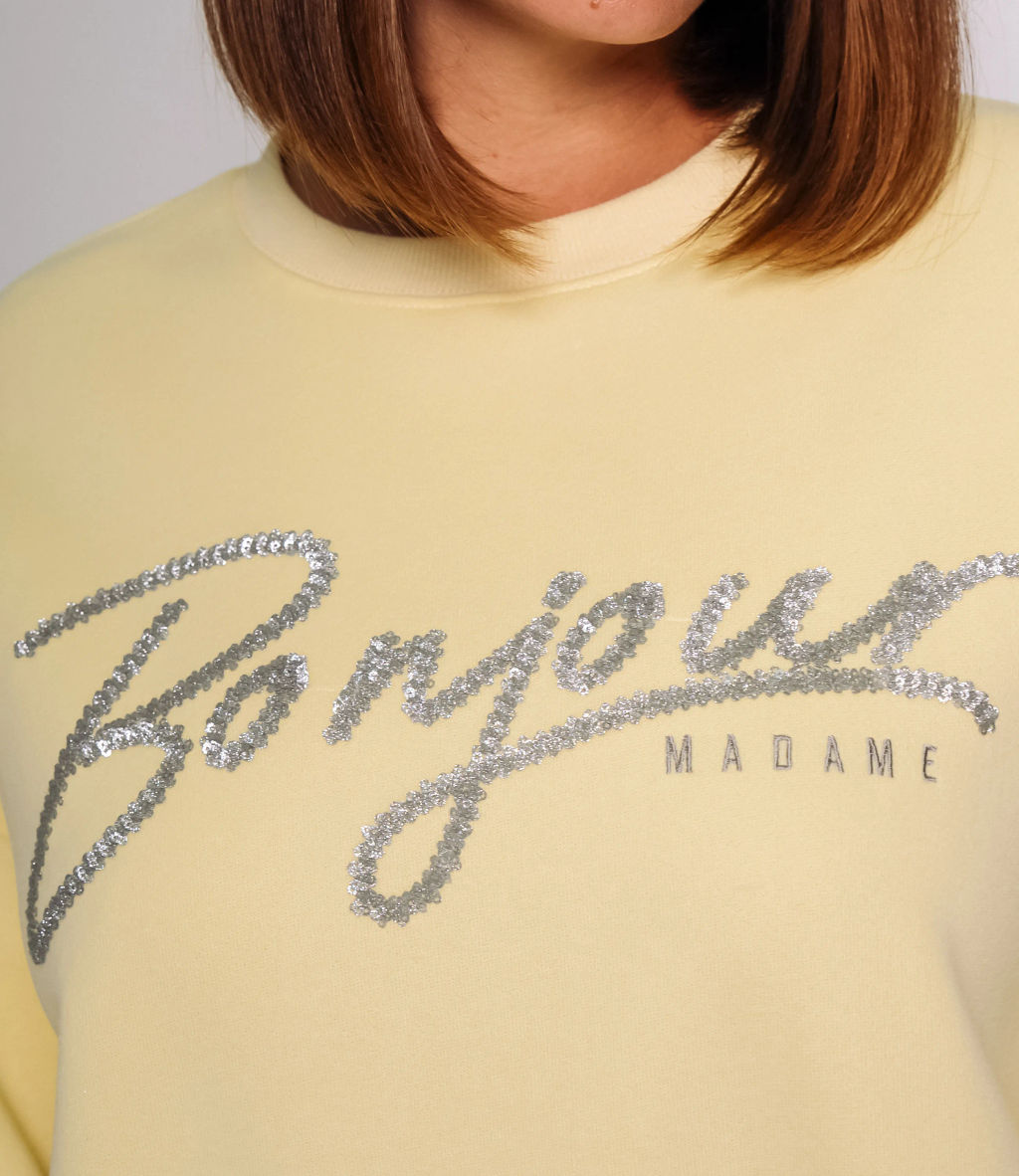 Свитшот #КТ2030 (1), жёлтый