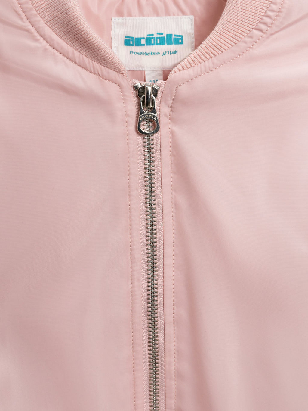 ACOOLA / Куртка детская для девочек Aragon розовый  фото 4