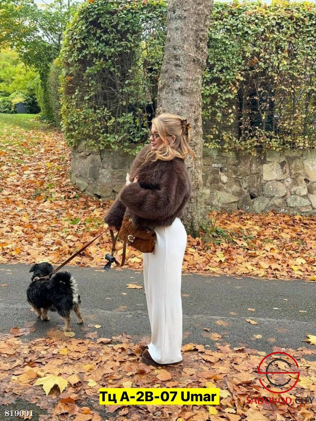 Шуба женская из искусственного меха