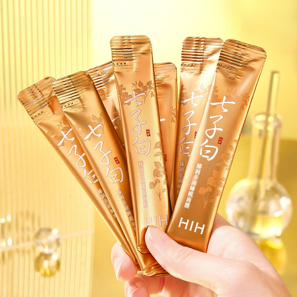 Увлажняющая ночная маска 4мл*1 саше - Senana фото 2