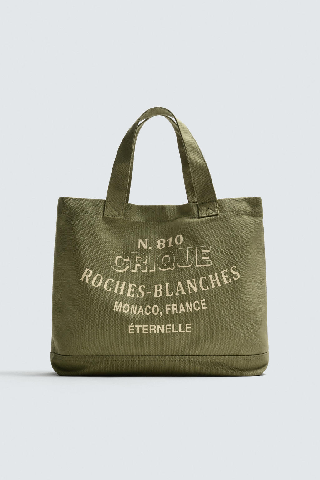 BOLSO SHOPPER TEJIDO / Verde Agua - Zara фото 3
