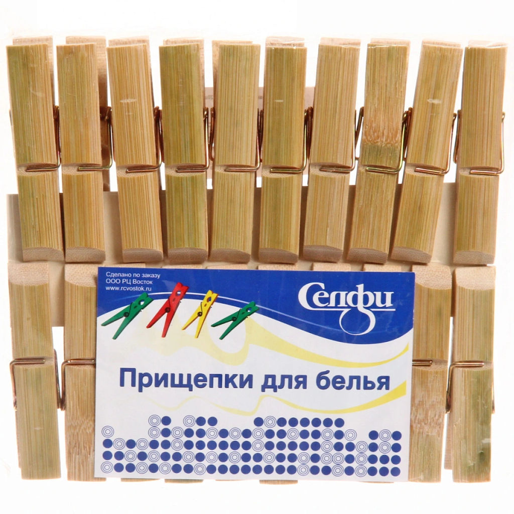 Цена за 5 шт. Прищепки бельевые Селфи бамбук (20шт) 7см