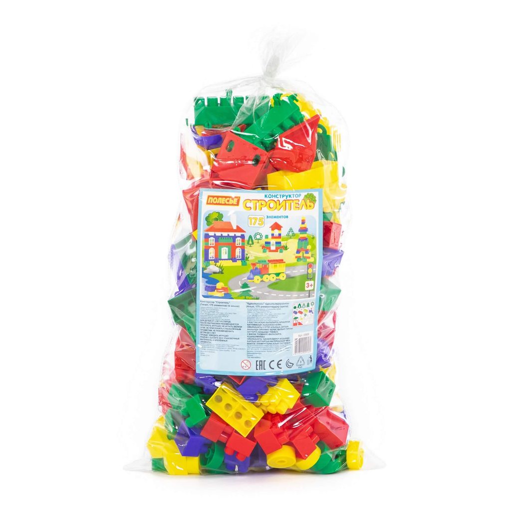 Конструктор Строитель (Гигант, 175 элементов) (в мешке)