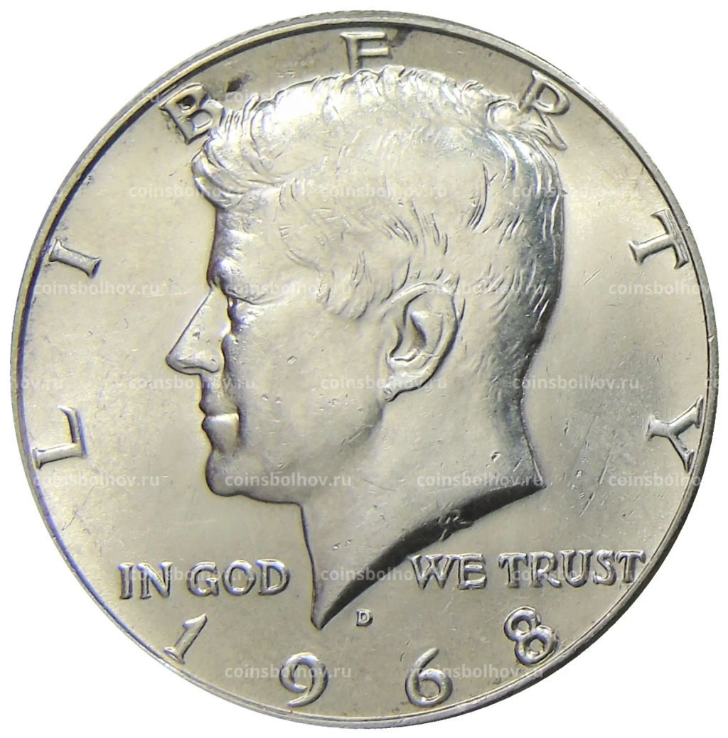 1/2 доллара (50 центов) 1968 года D США