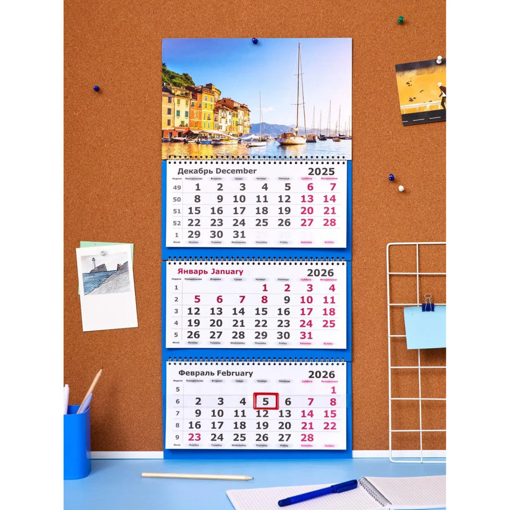 Календарь настенный 3-х блочный 2026 Attache, 305х675,Яхты на море,80г