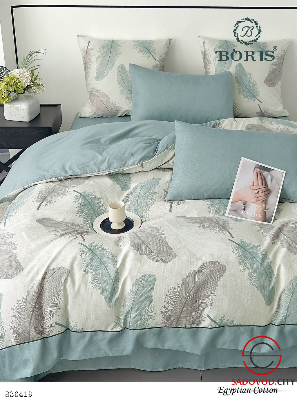 Комплект постельного белья