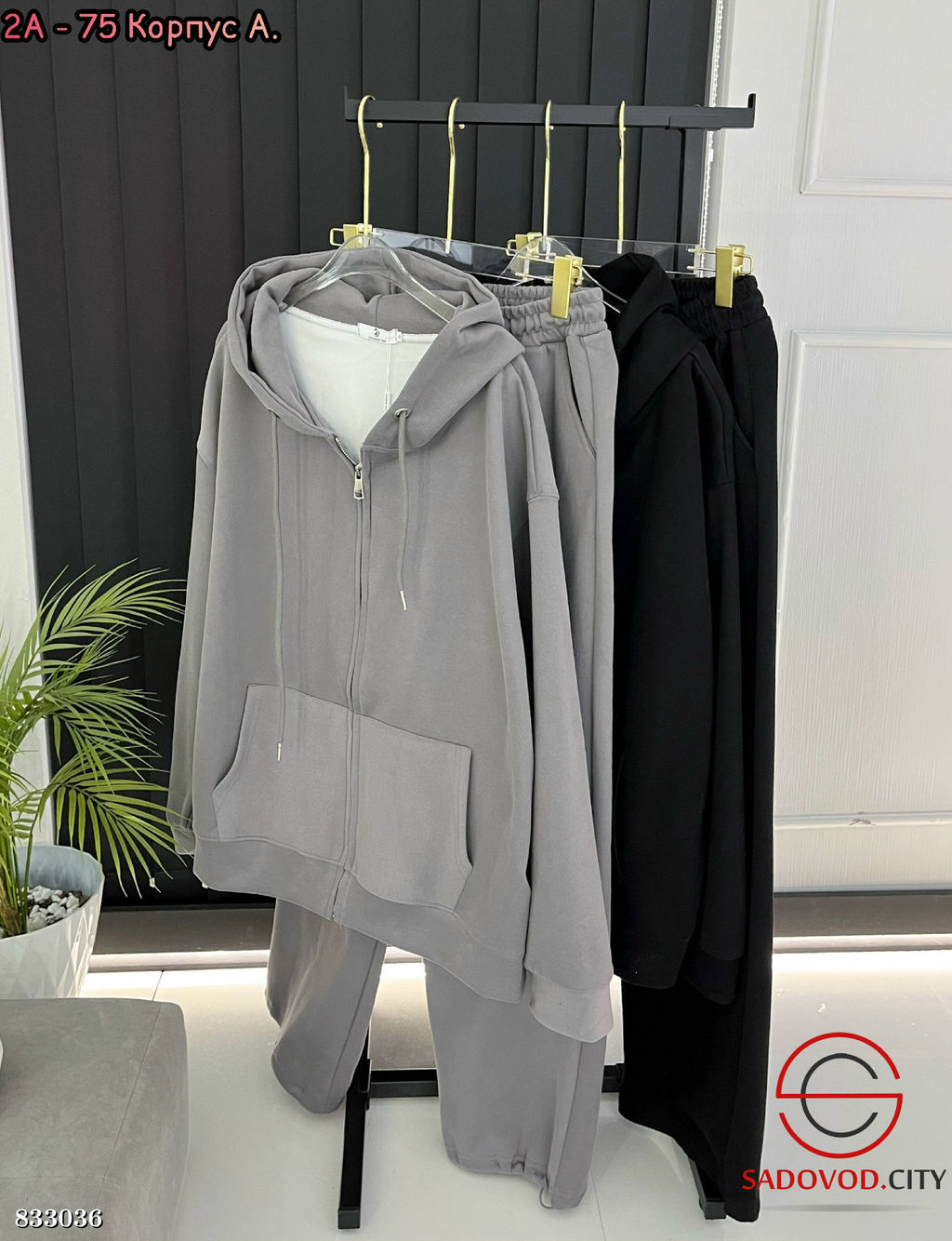 Спортивный женский костюм - Bruno фото 3