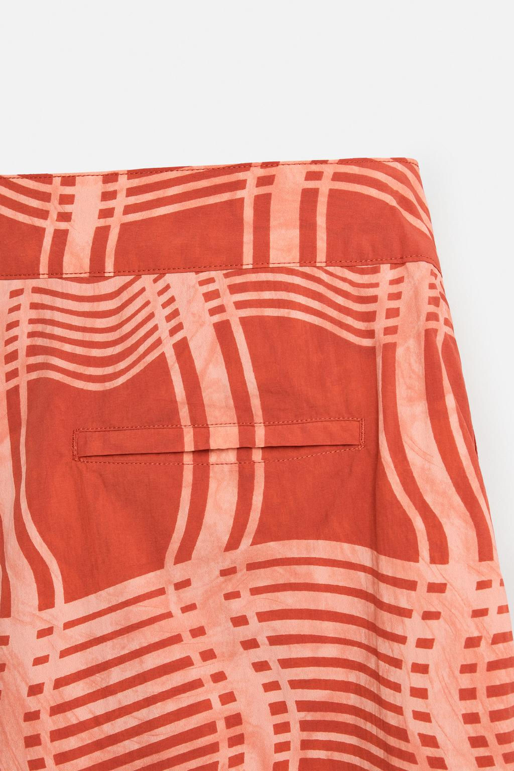 OTIS KWAME KYE QUAICOE PRINTED LONG SWIMMING TRUNKS - Zara фото 11