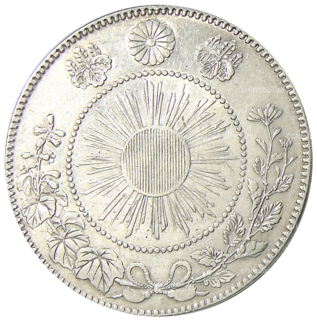 50 сен 1870 года Япония
