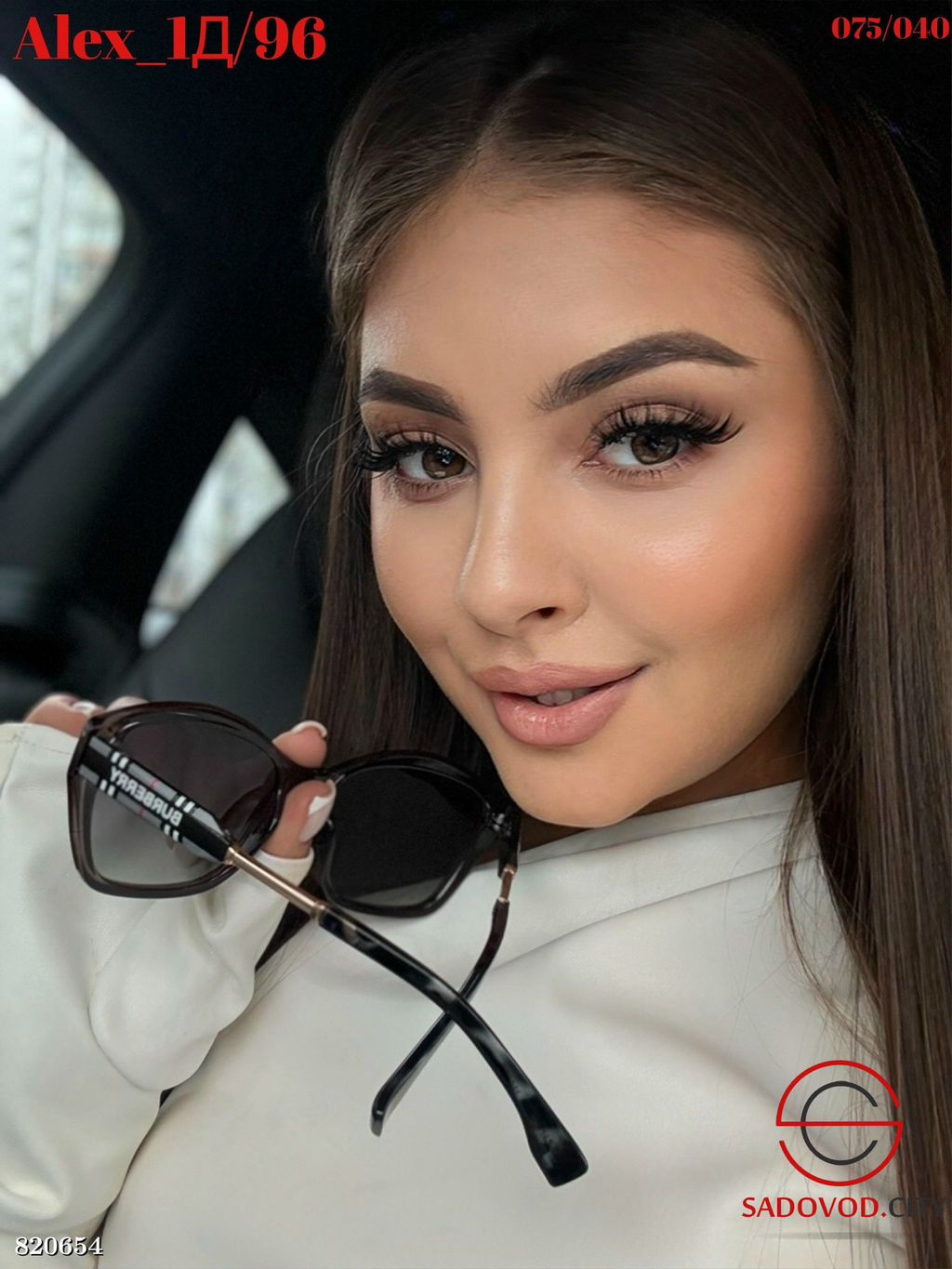 Очки с поляризацией, защищают глаза от УФ лучей солнца - Bruno фото 2